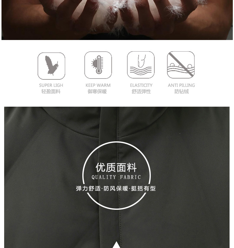 Blouson homme YALOO   - Ref 3120154 Image 11