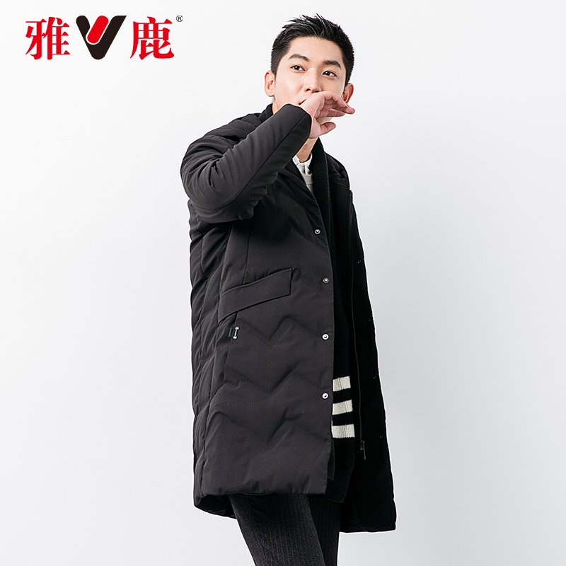Blouson homme YALOO   - Ref 3121017 Image 5