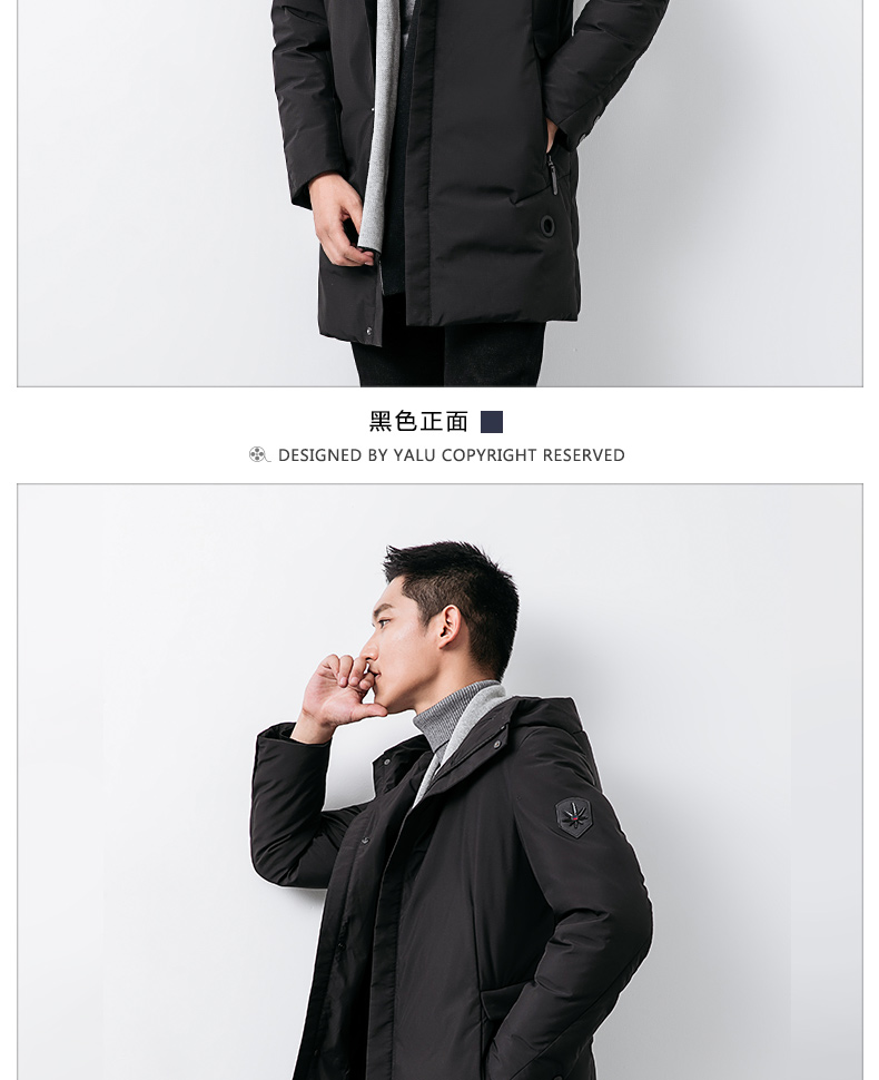 Blouson homme YALOO   - Ref 3120590 Image 14
