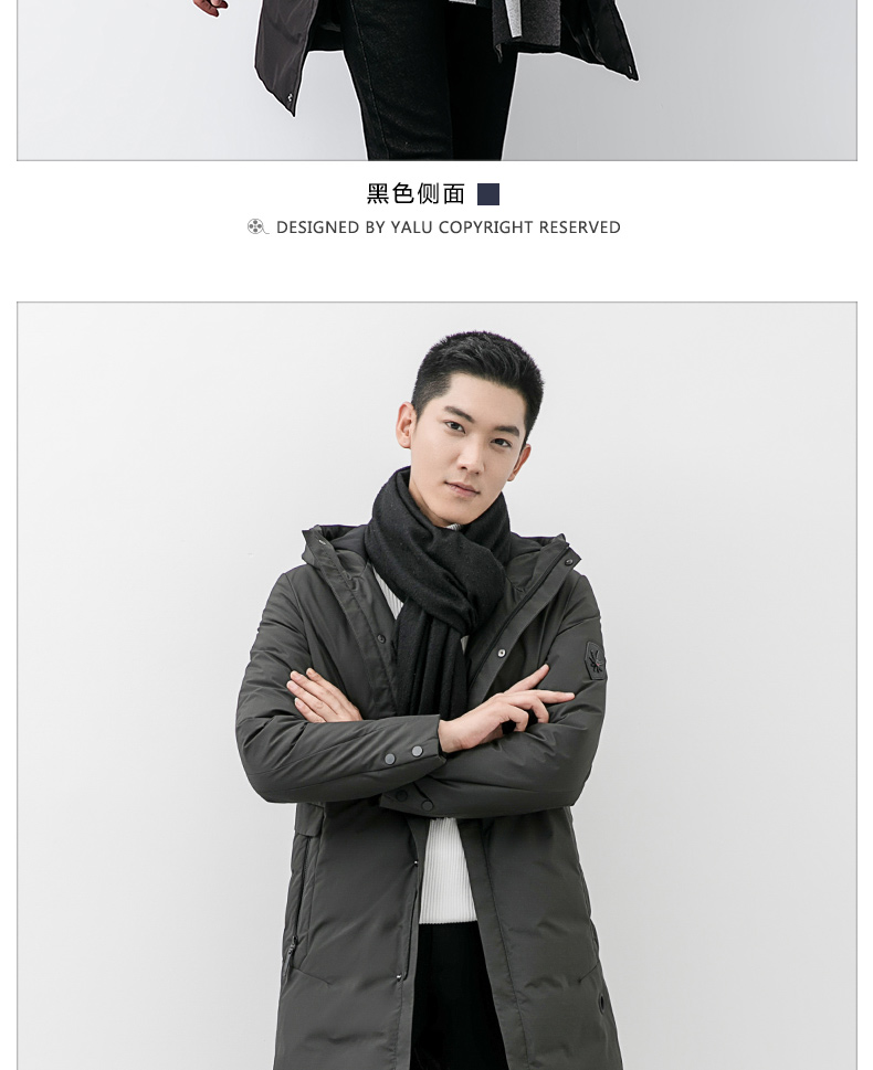 Blouson homme YALOO   - Ref 3120590 Image 16