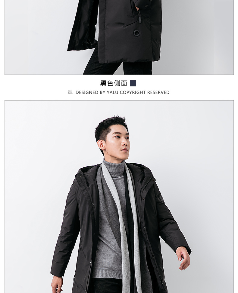 Blouson homme YALOO   - Ref 3120590 Image 15