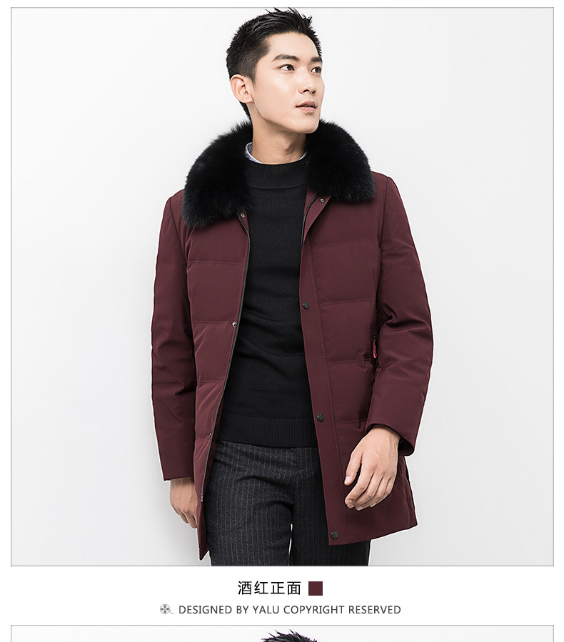Blouson homme YALOO   - Ref 3120709 Image 16