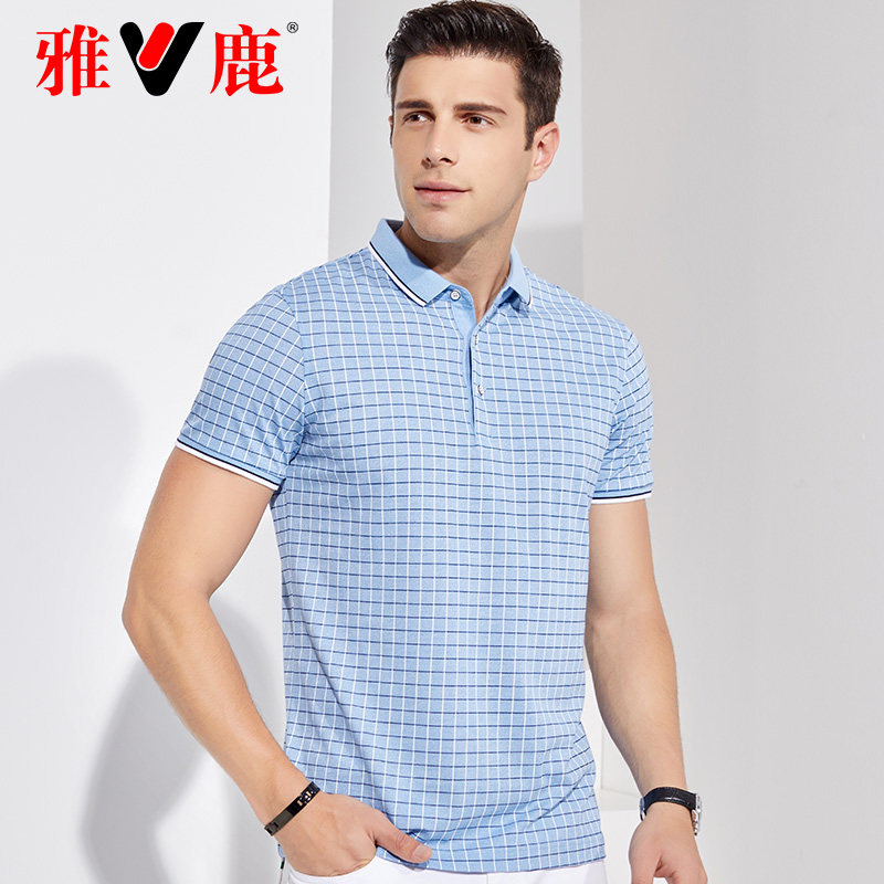 雅鹿 19年新款 男式条纹短袖T恤  天猫优惠券折后￥59包邮（￥99-40）3色可选