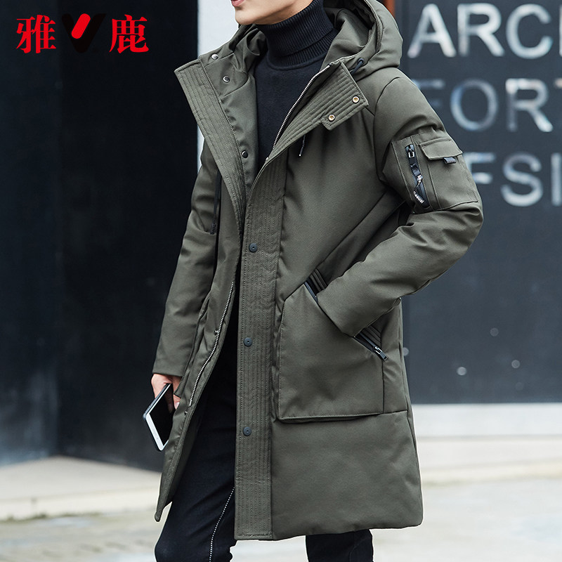 Blouson homme YALOO   - Ref 3120270 Image 4
