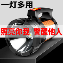 searchlight strong light outdoor ultra bright rechargeable multi-function long range led marine flashlight home construction site