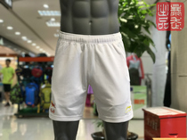 Li Ning National Team Players China Open CP Edition Red Bull Sponsor Badminton Pants