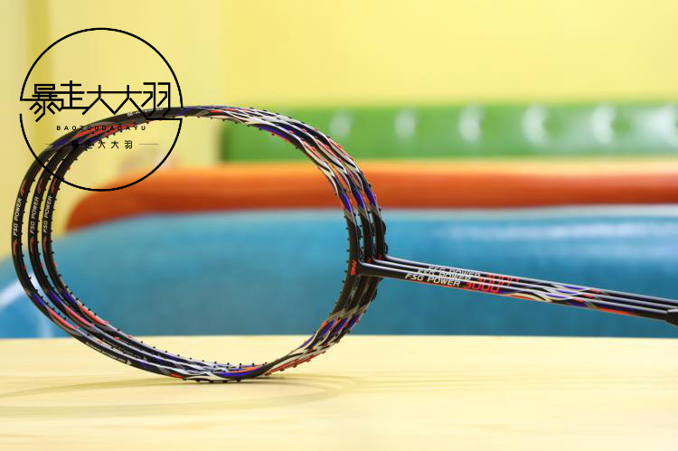 (57g)FSG POWER 3000 ULTRA Light Attack Badminton Racket Made in Taiwan