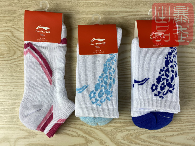 Li Ning sponsored CP version badminton socks Towel thick socks Thin socks for players