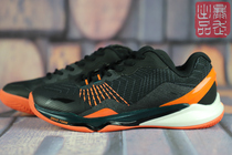Li Ning holiest CP version Mahatma return national team qiu yuan ban badminton shoe men