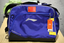Li Ning ABDM072-1000 CP version badminton series Coach bag shoulder bag shoulder bag sports bag