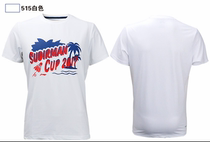 Li Ning AHSM515-1 CP version badminton suit culture shirt mens top