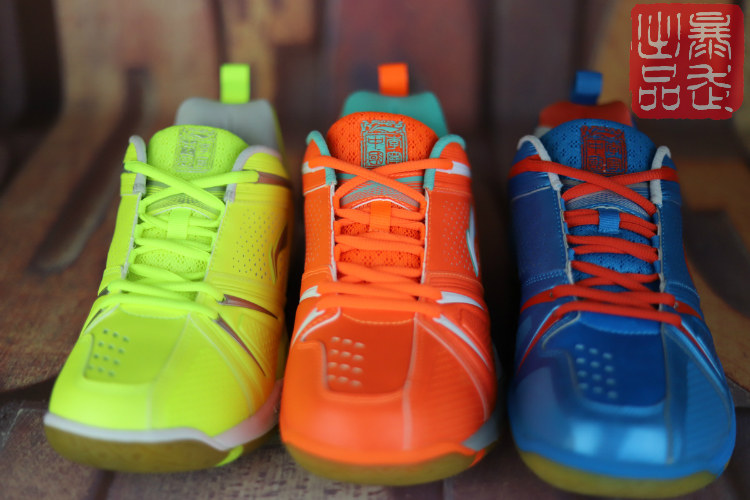 Chinese National Team Li Ning AYAJ007-A CP Edition Footballer Edition First Generation Badminton Shoes