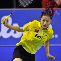 National team player version YONEX YONEX federal sponsorship CP version badminton Jacket Womens