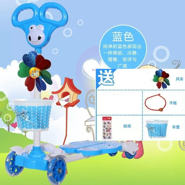 Детский светящийся четырехколёсный скутер, ножницы, 3 года, 2-6 лет