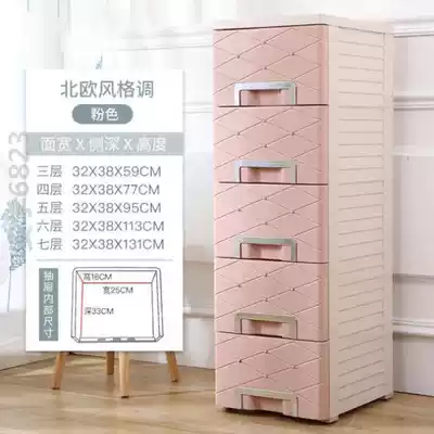 Storage cabinet simple modern cabinet storage partition shelf partition mobile cabinet thickened finishing box storage rack storage