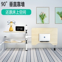 Dormitory bed desk hanging table side fixed laptop bed side table side removable