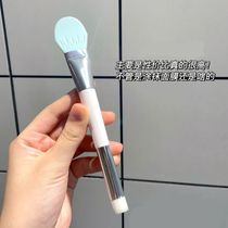 Mask brush mud film brush Li Jiaqi recommended smear silicone double-headed soft hair face muddy brush female