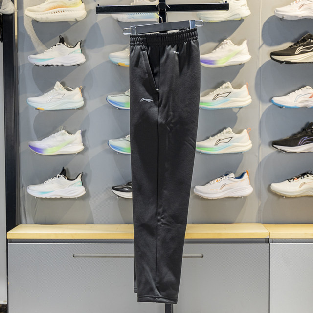 Li Ning straight-leg men's fleece thermal sweatpants