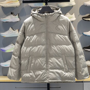 Li Ning down Jacket 2025 Winter New Wade Series Men's Water-Repellent Goose down Short down Jacket Aymv065