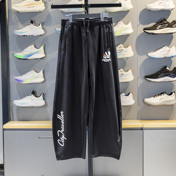 Li-Ning Women's Sweatpants 2025 Winter New Flat Hem Loose Banana Pants Trendy Sports Long Pants Aklv846