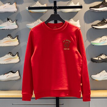 Li Ning's Men's Sweatshirt, 2026 Spring New Model, Stain-Resistant Round-Neck Pullover Top Awdw281