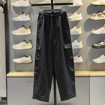 Li Ning Women's Sports Pants 2026 Spring New Loose Straight-Leg Fleece-Lined Water-Repellent Banana Pants Aykw452