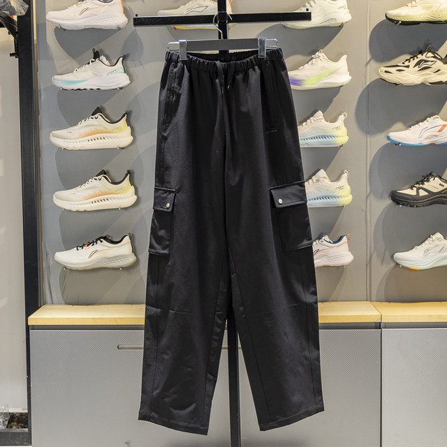 Li Ning straight-leg women's warm and water-repellent sports trousers