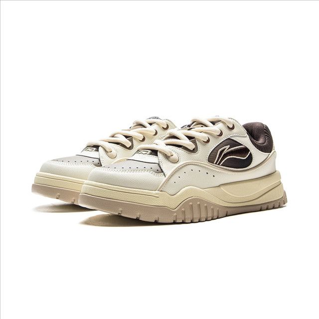 Li Ning Men's Buu Trendy and Comfortable Sports and Casual Shoes