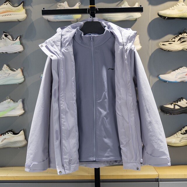 Li Ning three-in-one sports windbreaker to keep warm
