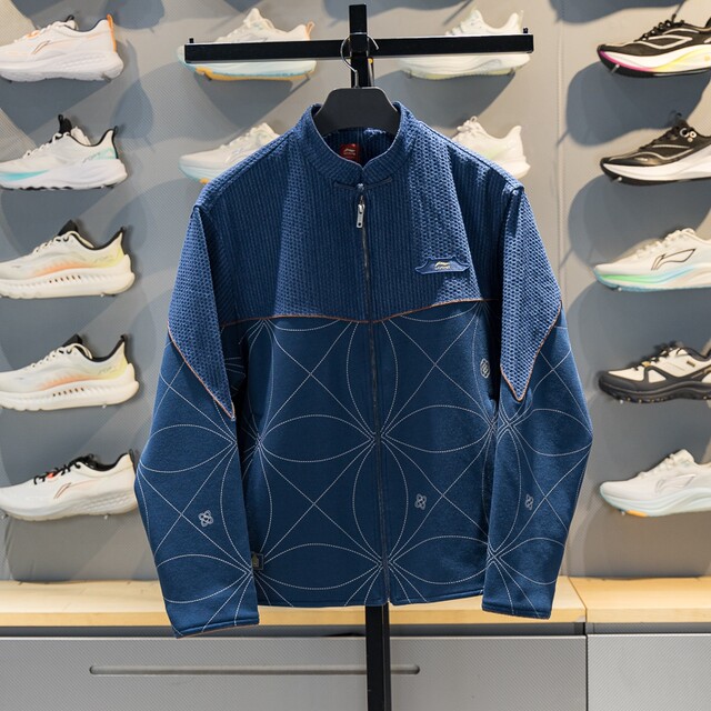 Li Ning sports casual men's stand collar imitation denim jacket