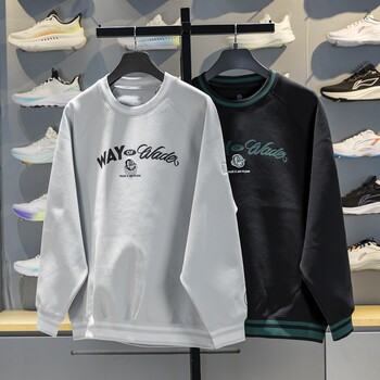 Li-Ning Wade X Jay Flow Joint Brand Men's 2025 Winter Warm Loose Pullover Sweatshirt Awdvf49