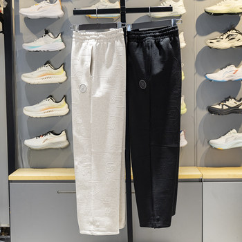 Li Ning Men's Sweatpants 2026 Spring New Wade Series Loose Comfortable Knitted Sports Trousers Aklw007