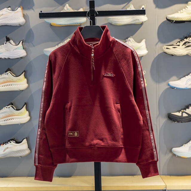 Li Ning women's stand collar loose pullover sweatshirt