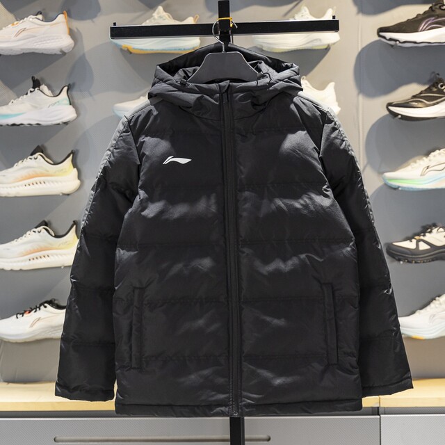 Li Ning zipper men's short cotton jacket