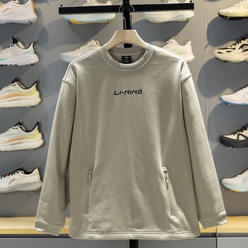 Li Ning Fleece Sweatshirt Men's 2025 Winter New Style Loose Casual Warm Round Neck Pullover Top Ywdv567