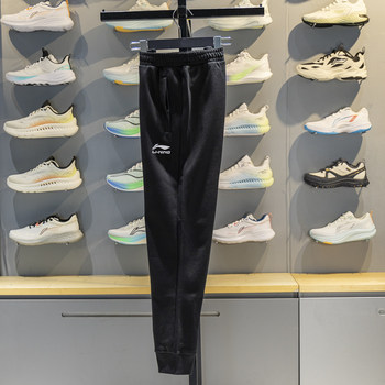 Li Ning Men's Sweatpants 2025 Winter New Casual Versatile Black Jogger Pants Yklv321