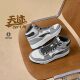 Li Ning cushioning men's lace-up Tianji SOFT casual shoes
