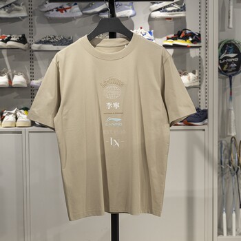 Li Ning Short-Sleeved T-Shirt Men's 2025 Summer New Style Ice-Feel Comfortable Knitted Round-Neck Cultural Shirt Ahsv163