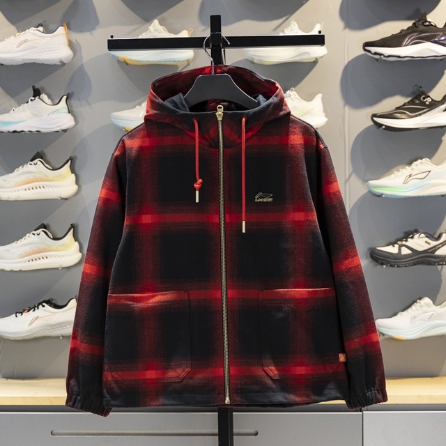 Li Ning men's hooded loose casual jacket