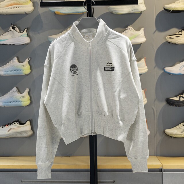 Li Ning women's stand collar loose cardigan sweatshirt