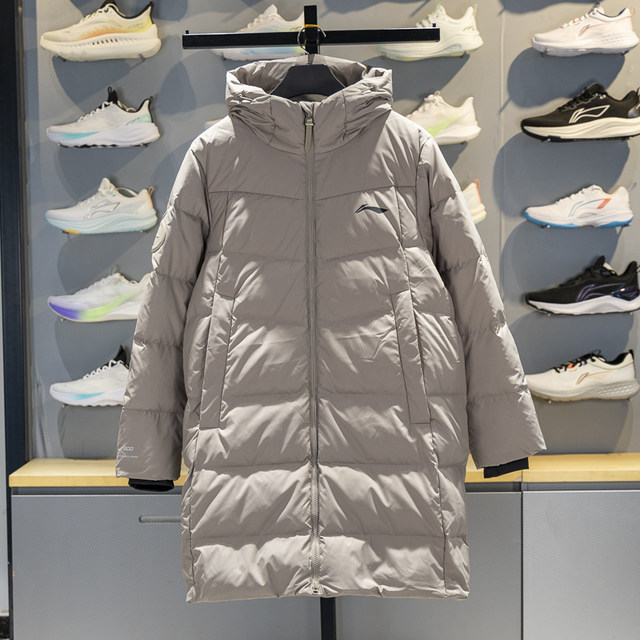 Li Ning warm hooded men's down jacket