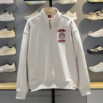 Li Ning Sweatshirt Men's 2026 Spring New Style Forbidden City Collaboration Loose Fit Stand Collar Pullover Without Hood Top Awdw463