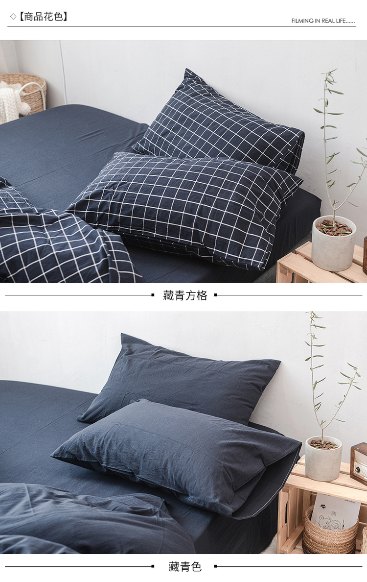 Một cặp gối nhịp bông 2] có nghĩa là một chất rắn rửa sọc bông bông lưới gối tay áo 48 * 74cm - Gối trường hợp gối cao su non cho bé