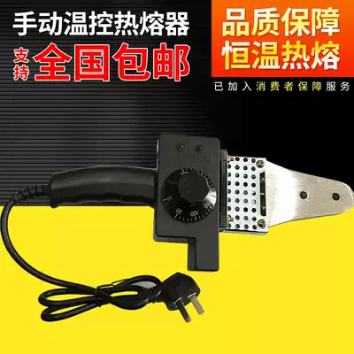 PU round belt connector Hot melt machine Round belt connector machine Manual temperature control hot melt PU belt heater