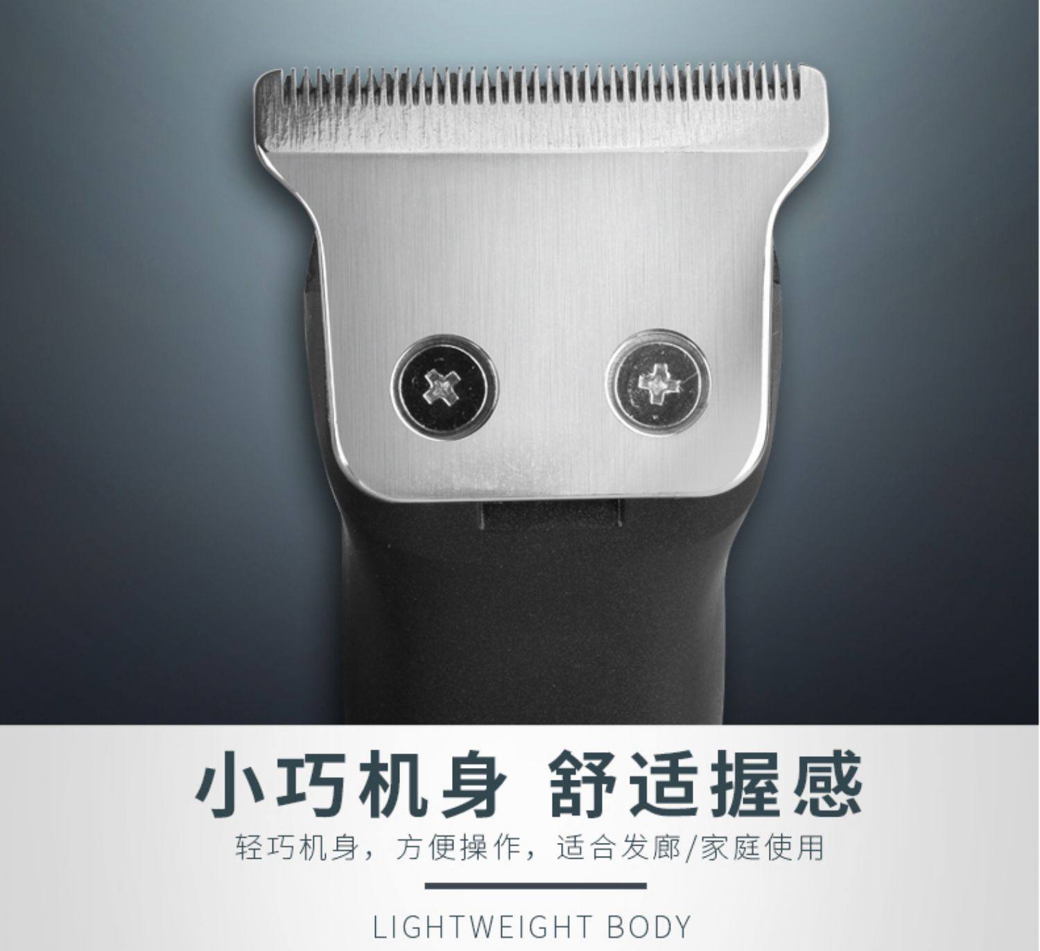 FKS理发器电推剪,专业迷你电推子静音神器,家用雕刻推白首选?-理发器-淘宝好物网