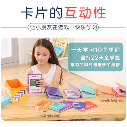 to desk美式发音：别再读错！99%的人都错了，快来看你中招了吗？