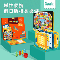 Han Dad recommends Saalin magnetic portable four-in-one board game three-dimensional Sudoku and other games