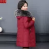 Товары от 卡乐姿服饰旗舰店