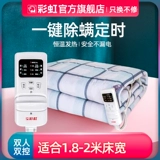 Радужный матрас, безопасный велосипед тандем для школьников для домашнего использования