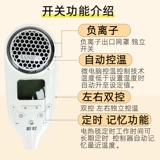 Радужная электрическая одеяло электрическое матрас с двойным обращением к температуре клещей -приготовленные ионные домашние общежития Официальный флагманский магазин.
